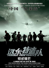 久色国产sm重口调教在线观看