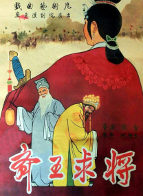 中国成人在线视频